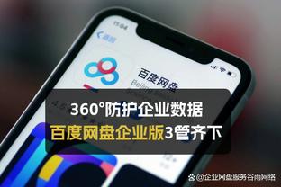 开云官网登录入口